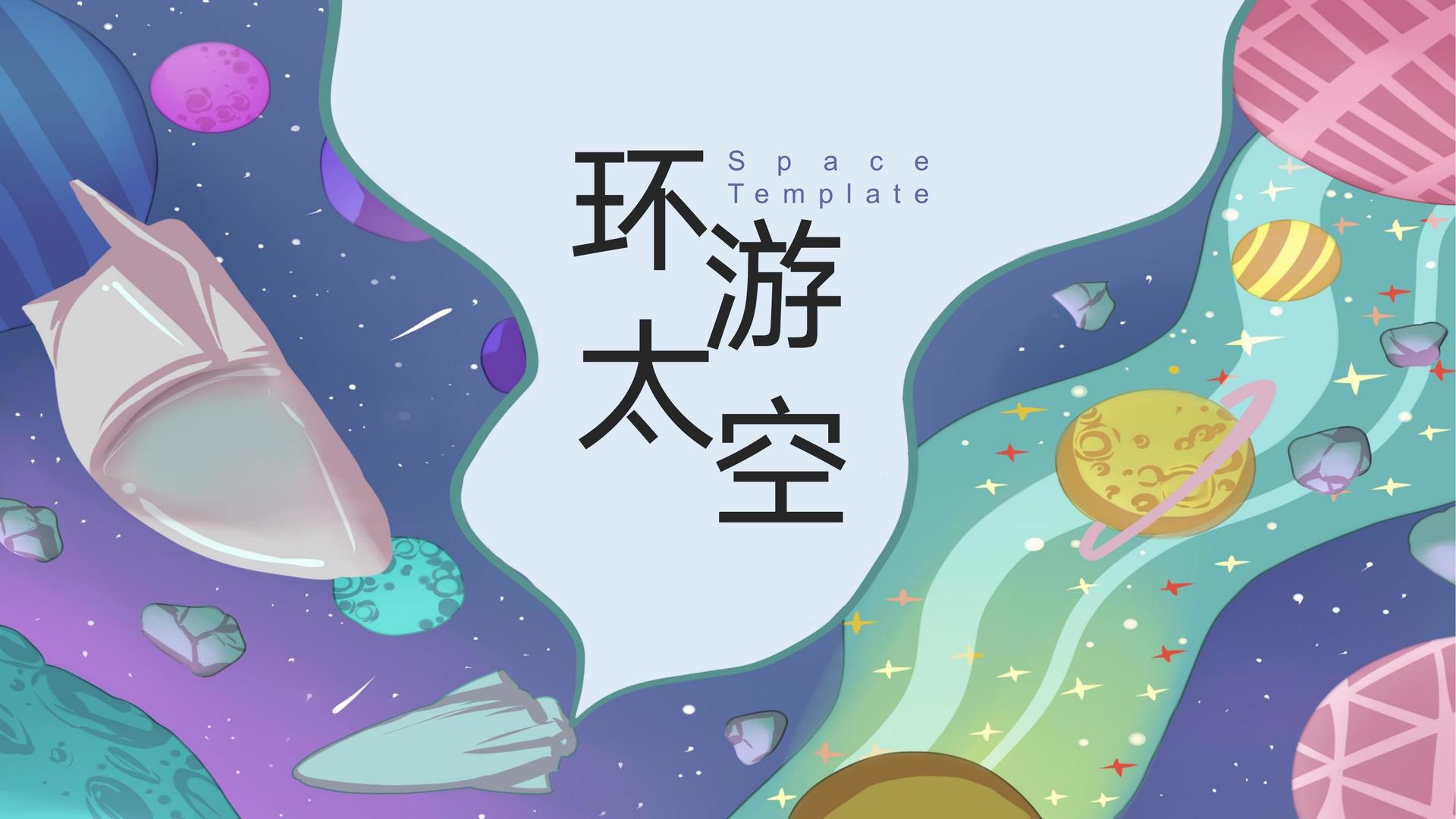 内涵影视平台举办文化与科技融合主题沙龙